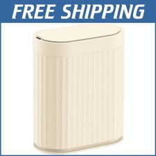 Stylish Beige Automatic Trash